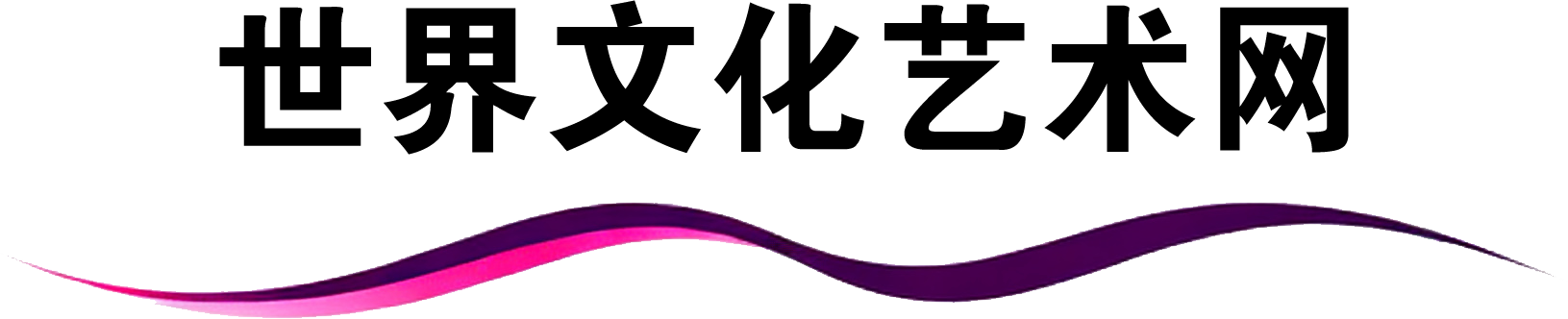 �����Ļ�������