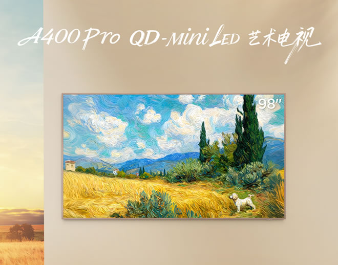 ��ֽ����Ҳ���콢���ʣ�TCL A400 Pro QD-Mini LED������
